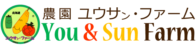 ユウサンファームロゴ画像