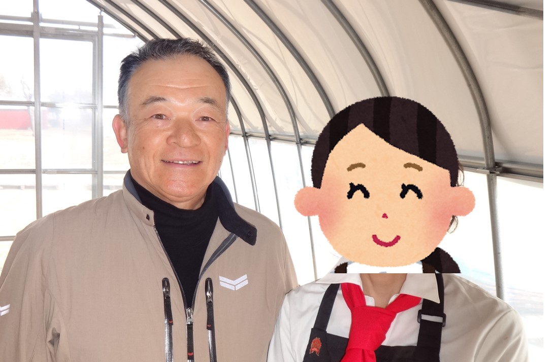 自分たちの紹介写真